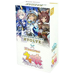 ブシロード Shadowverse EVOLVE EXコラボパック ウマ娘 プリティー 