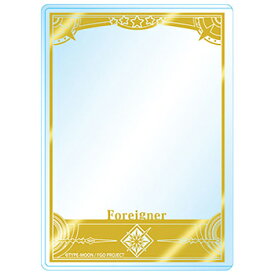 ブロッコリーカードローダープレミアム Fate/Grand Order 「フォーリナー」（3枚入）