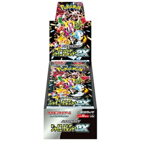 《再販分》ポケモンカードゲーム スカーレット＆バイオレット ハイクラスパック シャイニートレジャーex BOX（10個入）(4月4日頃出荷予定)