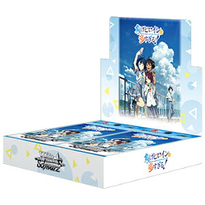 @CXV@c u[X^[pbN qCI BOXi12j