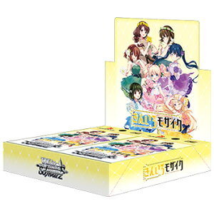 【予約】ヴァイスシュヴァルツ ブースターパック きんいろモザイク 15th Anniversary BOX(12個入)【11月14日発売】