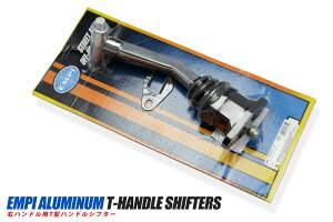 VWr[g@T^ Vtgo[ A~ (EMPI)  VW Type-1 Type-2 Type-3