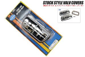 VW r[g TYPE-1 TYPE-2 TYPE-3 GW wbhJo[Zbg N[bLiX^CjEMPI