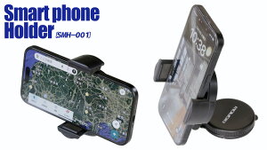 ԍڗp X}zz_[(smh-001) nCG[X ^EG[X @