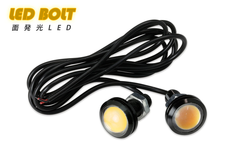 超明るい LEDデイライト ボルトタイプ 割引 自作に最適 面発光LED 3W LEDウィンカー One daylight 黒ボルトタイプ ２個 送料無料 公式の店舗 アンバー オレンジ Piece Type