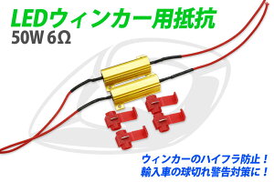 !LEDEBJ[p R LEDEBJ[̕Ki nCth~!50W 6 12Vp