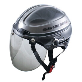 半キャップ・ハーフヘルメットVintage シルバー・ブラック（bstr-z-jt-vintage)サイズ 58・59cm・SG規格認定・125cc以下対応・フリーサイズ