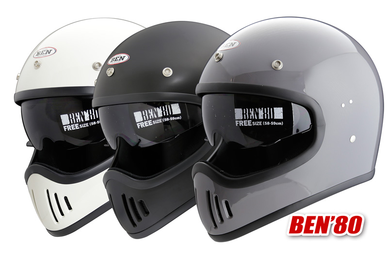 ノスタルジック　フルフェイス　Ben80（ホワイト・ブラック・グレー）フルフェイスヘルメット　オフロードヘルメット　 ストリートヘルメット（SG規格・Free Size 58~59・内蔵型インナーシールド） | Pro Shop BIGROW