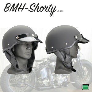 Lbv BMH-Shorty zCg@}bgubN i`bp[E{o[EtXREn[[jTCY 58~59cm