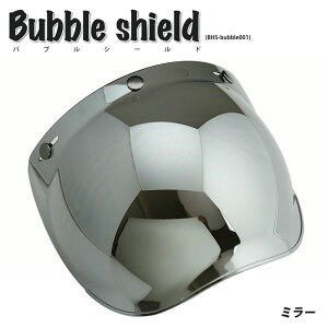 ouV[h BUBBLE SHIELD V[h X[WFbg WFbgwbg AJ@S