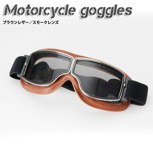 oCNpS[ÕNVbNS[O UVJbg n[hR[g