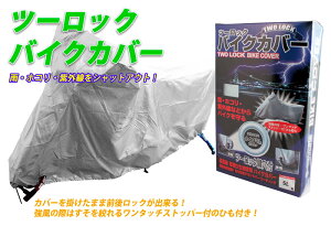 c[bNoCNJo[ ōD萶ngp |GXe^t^dl h OցE2̌œh~iTCYF5L^j144cm S245`250cm