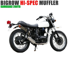 KAWASAKI JTL 250TR Type1@XeX}t[ lC̃gbJ[ 100 MADE IN JAPAN {