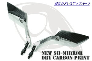 oCN~[ NEW SH obN~[(J[{)u[~[ oCNp~[ 