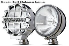 ハロゲン フォグランプ 7inch 2個セット　作業灯・スポットライト（ブラック・シルバー）送料無料