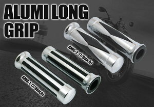�����O�O���b�v�E���^���d�l�iAMG�jLONG GRIP (�ėp)�S��150mm �~���n���h���p�@���Y�E�A���Ԃ̂قƂ�ǂɓK��