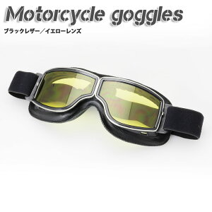 oCNpS[ÕNVbNS[O UVJbg 