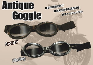 wbg̃hXAbv oCNwbgp̃AeB[NS[O 