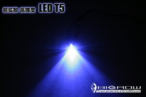 vWFN^[Y^ LED T5 2Zbg Ԃ̃[^[pɎgp\ Px EE΁EԁEIW 