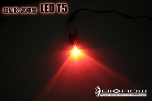 vWFN^[Y^ LED T5 2Zbg Ԃ̃[^[pɎgp\ Px EE΁EԁEIW 