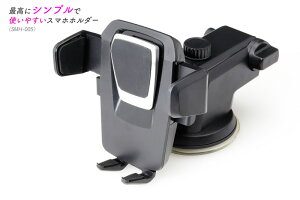 X}zz_[ IPhone Galaxy Xperia Google Pixel AQUOSg (smh-005)