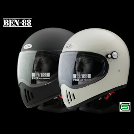 ノスタルジック　フルフェイス　Ben88（ホワイト・マットブラック）フルフェイスヘルメット　オフロードヘルメット　ストリートヘルメット（SG規格・フリーサイズ 58~59）送料無料