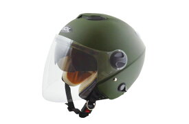 ジェット型ヘルメット マットカーキ（bzj2)スモールジェットヘル　SG規格認定・フリーサイズ・全排気量対応　送料無料