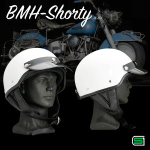 Lbv BMH-Shorty zCg@}bgubN i`bp[E{o[EtXREn[[jTCY 58~59cm