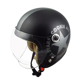キッズヘルメット! ジェット型ヘルメット クッキー ハープマッドブラック＆ガンメタ（bca-6) （サイズ 54~56cm）SG規格取得
