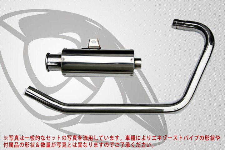 楽天市場】KAWASAKI カワサキ 250TR オールステンレスマフラー Type1 