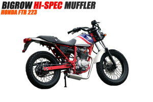 HONDA z_ FTR223 type2 I[XeX}t[ Type2gbJ|n MADE IN JAPAN {