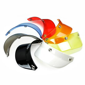 ヘルメット バイザー　(BHV-01) 3点ホック対応　ヘルメット選ばず、簡単装着 (ブラック・ホワイト・スモーク・レッド・ブルー・オレンジ・イエロー）送料無料