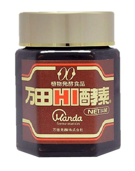 楽天市場】【送料無料】 万田HI酵素 ペースト 瓶入り 145g 1個 【RCP 