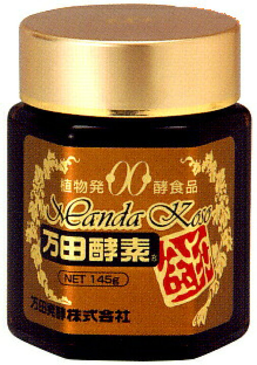 楽天市場】【送料無料】 万田酵素 金印 瓶入り 145g 1個 発酵食品 