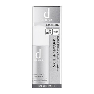 AoA GbZX N dvO  SPF50+ PA+++ fP[g mP~J OJbg ԕق肩