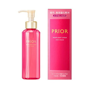 p ێϐ S3 ƂƂ Ƃ ƂĂƂ vI[  160mL GCWOPA W n rPA {