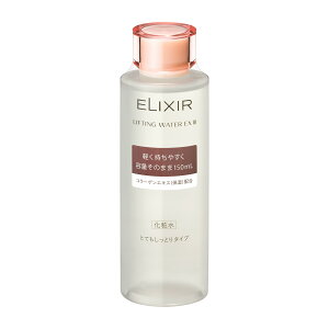 teBOEH[^[ EX S3 GNV[ ϐ  ς Ƃ ƂĂƂ 150mL