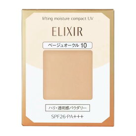 【追跡番号付き】 リフティングモイスチャーパクトUV レフィル 全6色 エリクシール シュペリエル 資生堂 SPF26 PA+++ ベージュオークル10 オークル10 オークル20 オークル30 ピンクオークル10 ピンク10 パウダーファンデーション