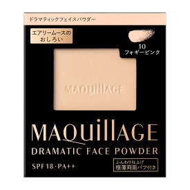 【追跡番号付き】 ドラマティックフェイスパウダー レフィル 全3色 マキアージュ 資生堂 8g SPF18 PA++ 透明感 カバー力 毛穴カバー 化粧持ち 10 フォギーピンク 20 ピュアオークル 30 スキニーベージュ おしろい パウダー フェイスパウダー おなおしコスメ