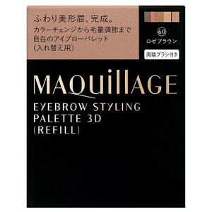 ACu[X^CO 3D tB S2F  }LA[W 50 i`uE 60 [uE