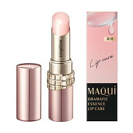 ドラマティックエッセンスリップケア マキアージュ 資生堂 3.8g 医薬部外品 ノーカラータイプ