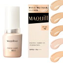 エッセンスリキッド EX ●本体 全5色 マキアージュ 資生堂 24mL リキッドファンデーション SPF50+ PA++++ 無香料