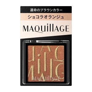 �J�X�^�}�C�Y�A�C�J���[ �V���O�� �^���̃u���E�� �S5�F OR531 RD532 BR533 BR634 BR635 1g �A�C�V���h�E �}�L�A�[�W�� ������