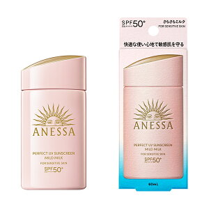 �p�[�t�F�N�gUV �}�C���h�~���N NA �A�l�b�T ������ ���Ă��~�� �~���N�^�C�v SPF50+ PA++++ 60mL �x�r�[ �q��