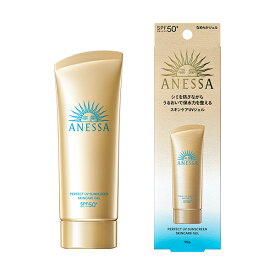 【2/21 発売】パーフェクトUV スキンケアジェル NA アネッサ 資生堂 日焼け止め ジェルタイプ SPF50+ PA++++ 90g