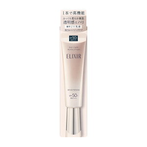 f[PA{[V@uCgjO S2 +ba (SPF50+ PA++++) / ba (SPF35 PA++++) GNV[ VyG  35mL pt pt et N[ t