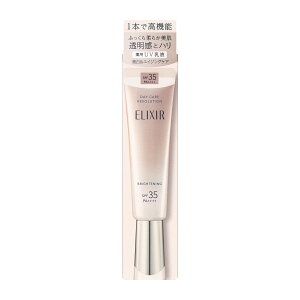 y9/3 20~ 10OFFz f[PA{[V@uCgjO S2 +ba (SPF50+ PA++++) / ba (SPF35 PA++++) GNV[ VyG  35mL pt pt et N[ t