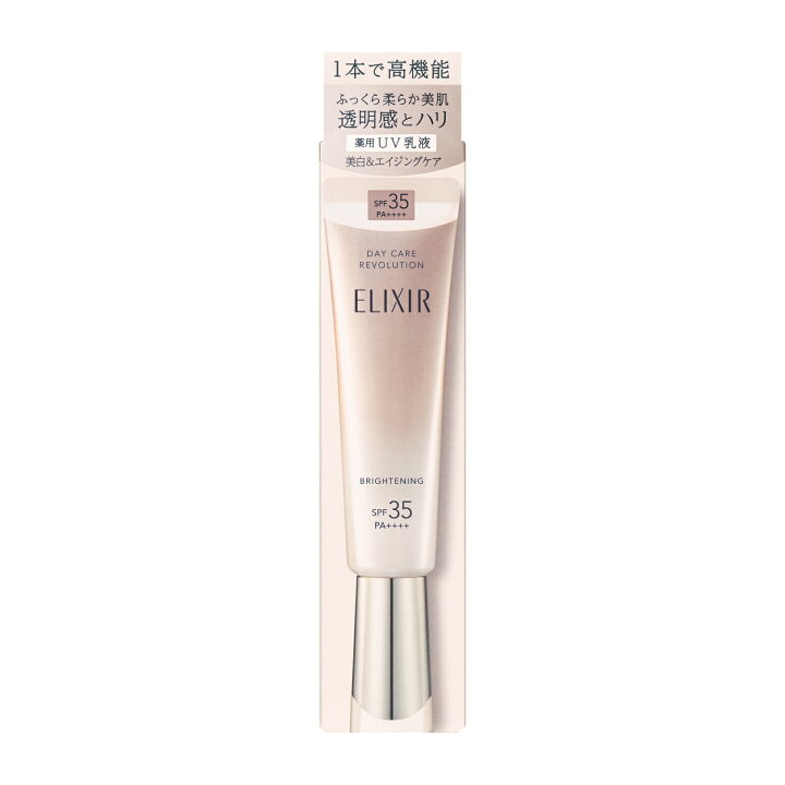 imgrc0131853532.jpg?fitin=720:720