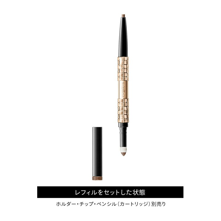 楽天市場】アイブロー用ホルダー マキアージュ 資生堂 ダブルブロー 