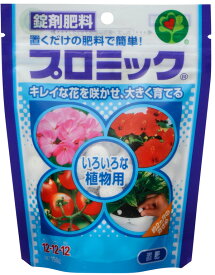 ハイポネックス プロミック いろいろな植物用 150,350g　臭いはなく、速く効く成分とゆっくり効く成分を含み、安定した肥料効果が約2ヵ月持続します。 キレイな花を咲かせ大きく育てます！園芸 ガーデニング